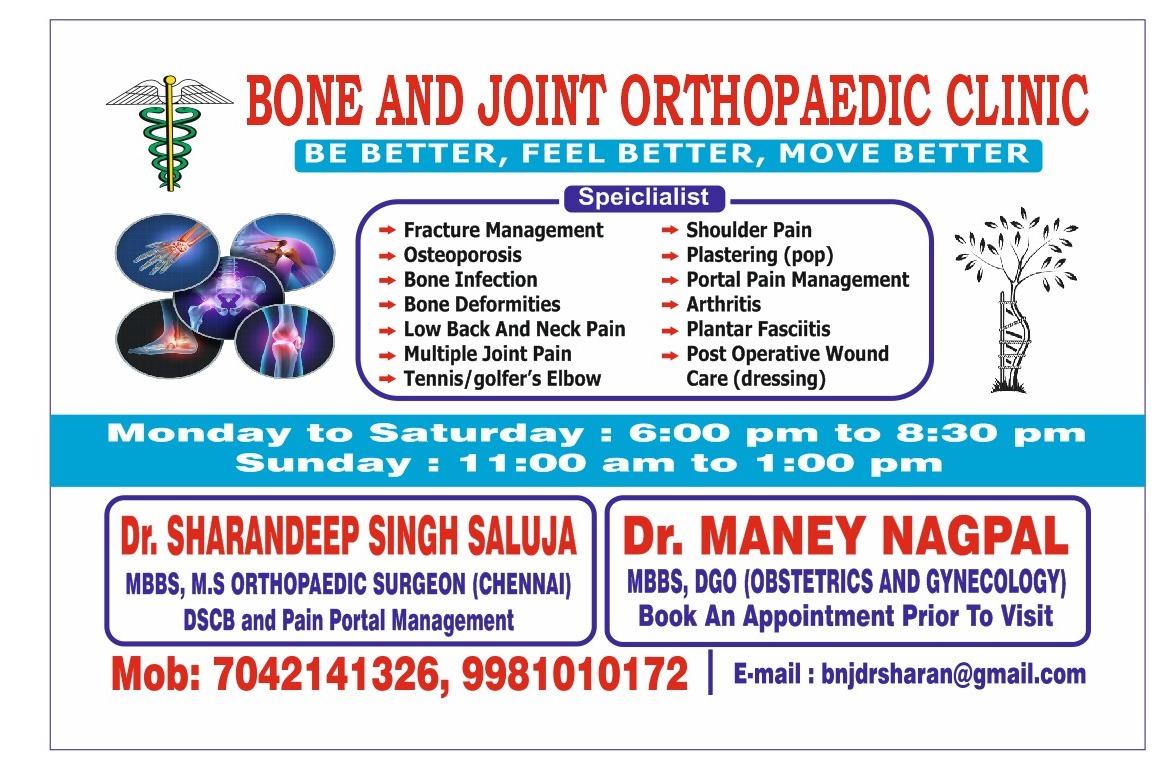 Bone and Joint Orthopaedic clinic